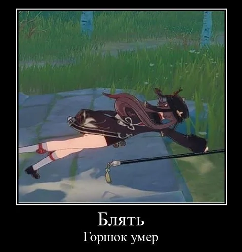 aircraft screenshot text