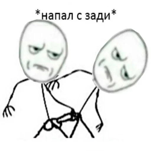 Sticker Comeoncomeonattack - 1