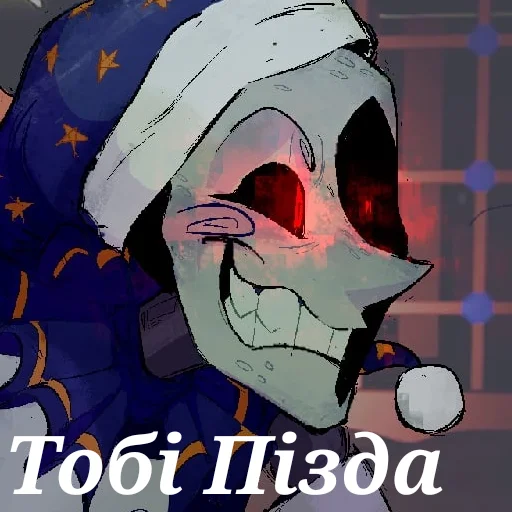 text anime illustration