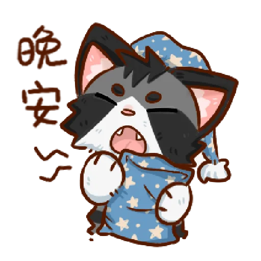 клипарт иллюстрация мультипликация