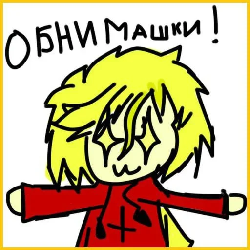 Стикер Comicrp - 1