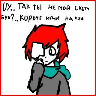 Стикер Comic book - 0