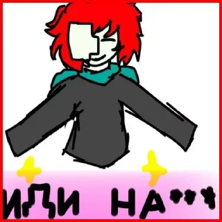 Стикер Comic book - 2