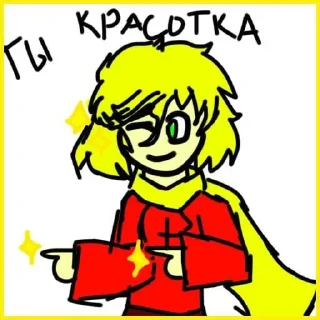 Стикер Comic book - 9