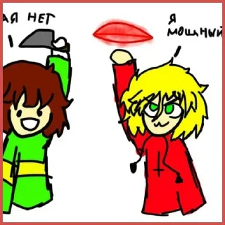 Стикер Comic book - 8