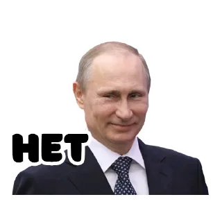 Стикер Главнокомандующий стикерпак - 0