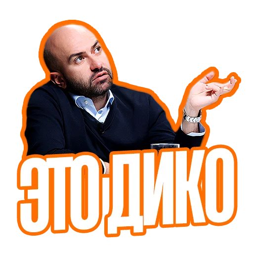 Sticker CommentShow_4 - 1