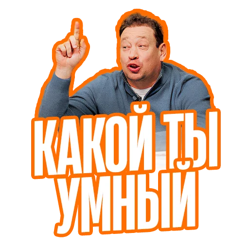 Sticker CommentShow_4 - 1