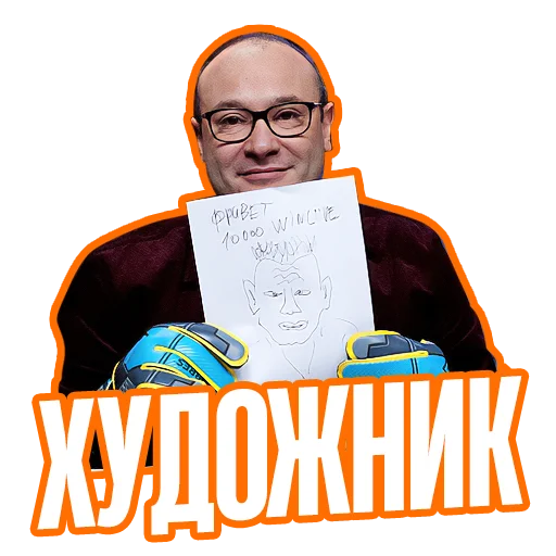 Sticker CommentShow_4 - 1