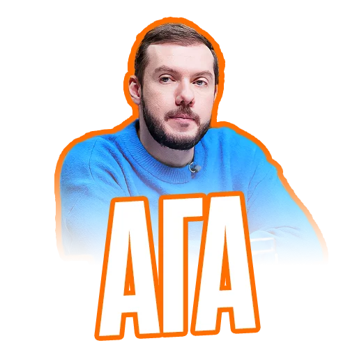 Sticker CommentShow_4 - 1