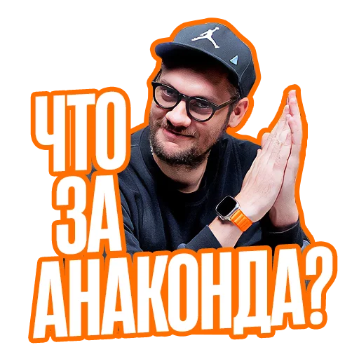 Sticker CommentShow_4 - 1