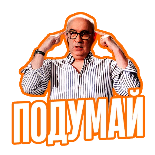 Sticker CommentShow_4 - 1