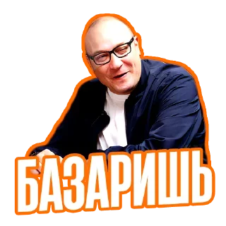 Sticker CommentShow4s - 2