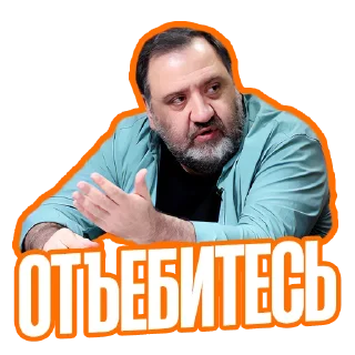 Sticker CommentShow4s - 1