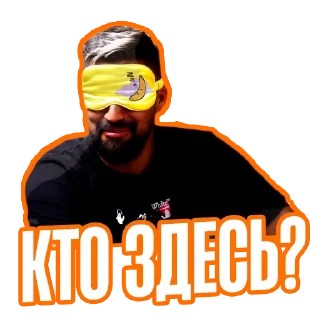 Sticker CommentShow4s - 8