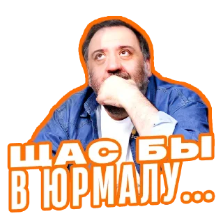 Sticker CommentShow4s - 11