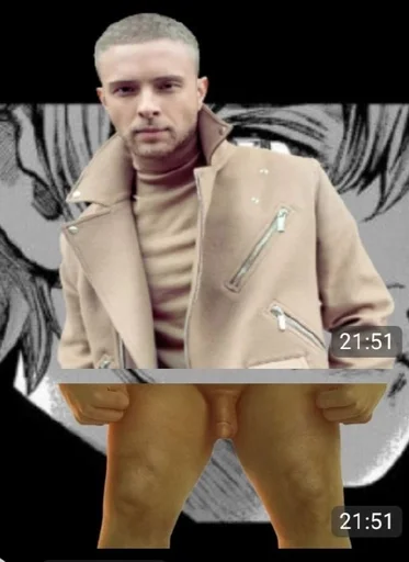 Человек одежда мужчина