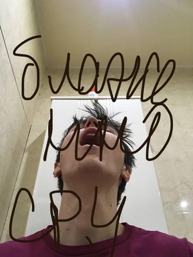 glasses handwriting human face