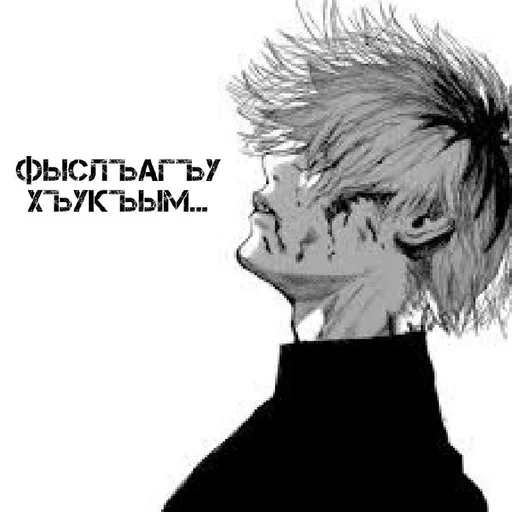 эскиз рисование иллюстрация