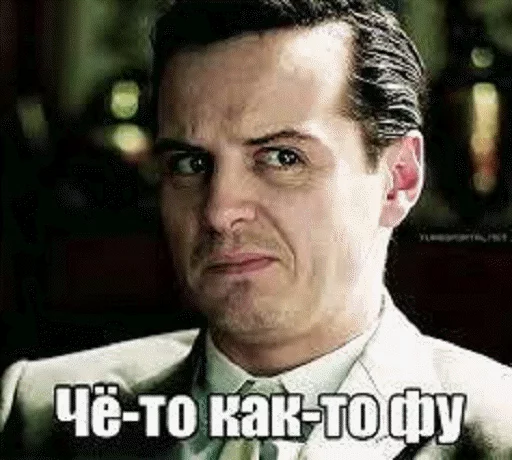 Common to all - СМС