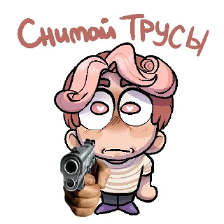 Sticker Карточная Коммуналка by Mafisadi-Burakh - 5