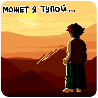 Sticker Карточная Коммуналка by Mafisadi-Burakh - 10