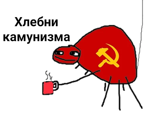 text drawing clipart