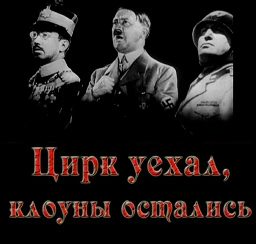 СМС человеческое лицо плакат