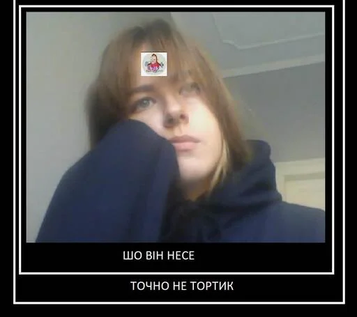 Sticker Тупі генії - 3