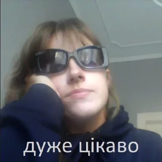 Sticker Тупі генії - 0