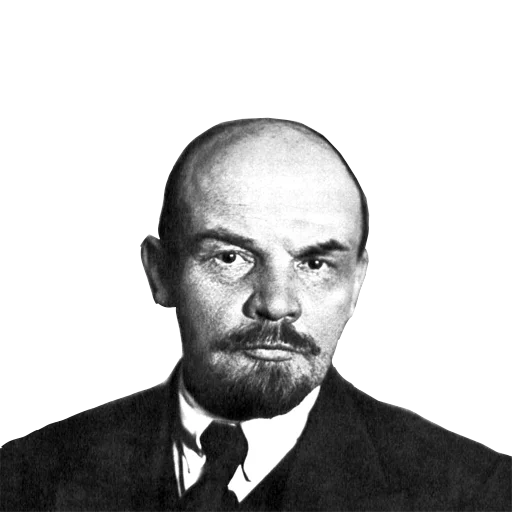 Sticker COMMUNISM - 11