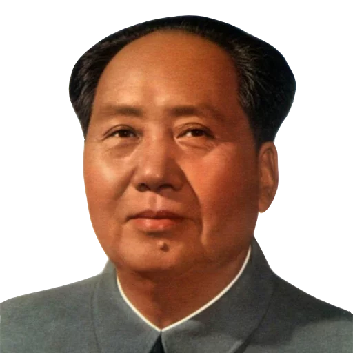 Sticker COMMUNISM - 10