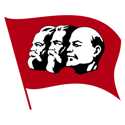 Sticker COMMUNISM - 7