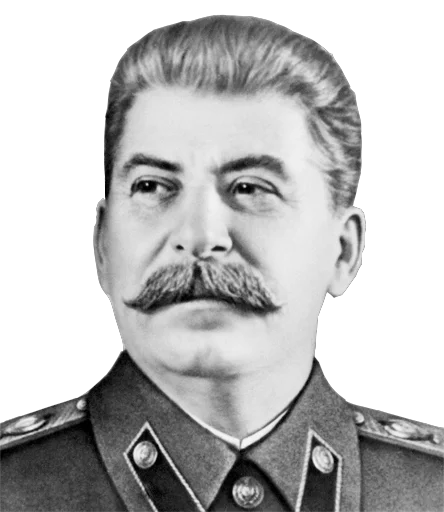 Sticker COMMUNISM - 5