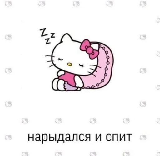 Стикер Я токсична) :: @fStikBot - 6