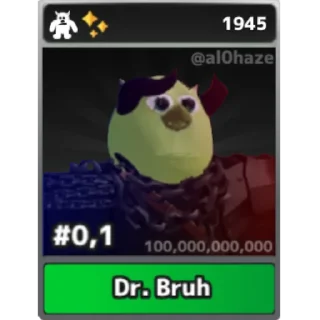 Стикер Concept items - 7