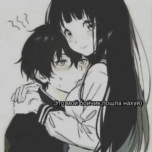 human face anime illustration