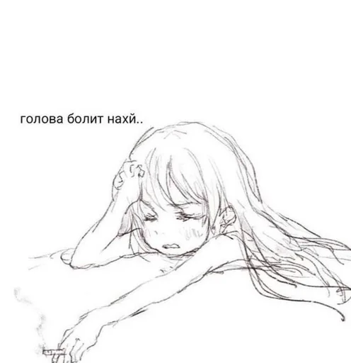 line art sketch illustration