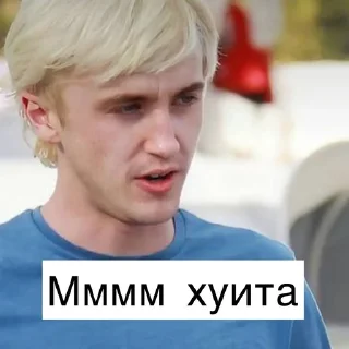 Стикер Исповедь - 8