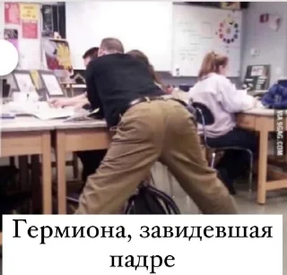 Стикер Исповедь - 0