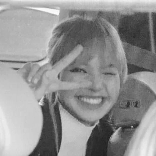 Человек улыбаться человеческое лицо