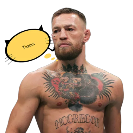 man person human face