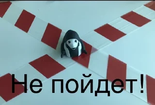 Sticker Nesto_external - 1