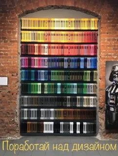 Sticker Nesto_external - 8