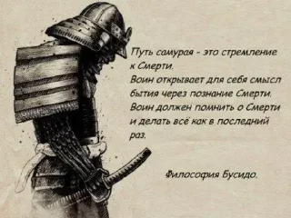 Sticker Nesto_external - 5