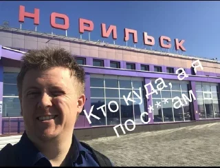 Sticker Nesto_external - 3