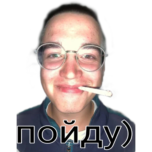 Стикер ContactAndCO - 1