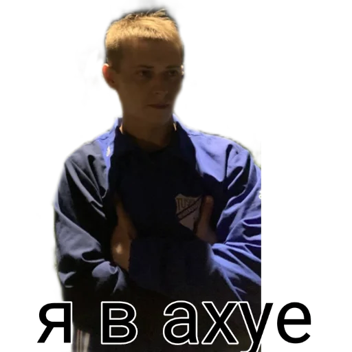 Стикер ContactAndCO - 1