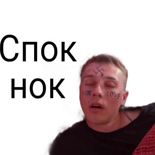 Sticker ContactAndCO - 1