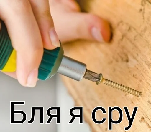 Стикер ContactAndCO - 1